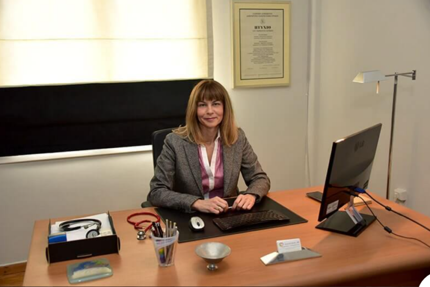 Μπέη Ευγενία