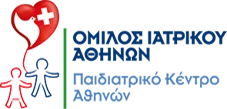 Όμιλος Ιατρικού Αθηνών – Παιδιατρικό Κέντρο Αθηνών